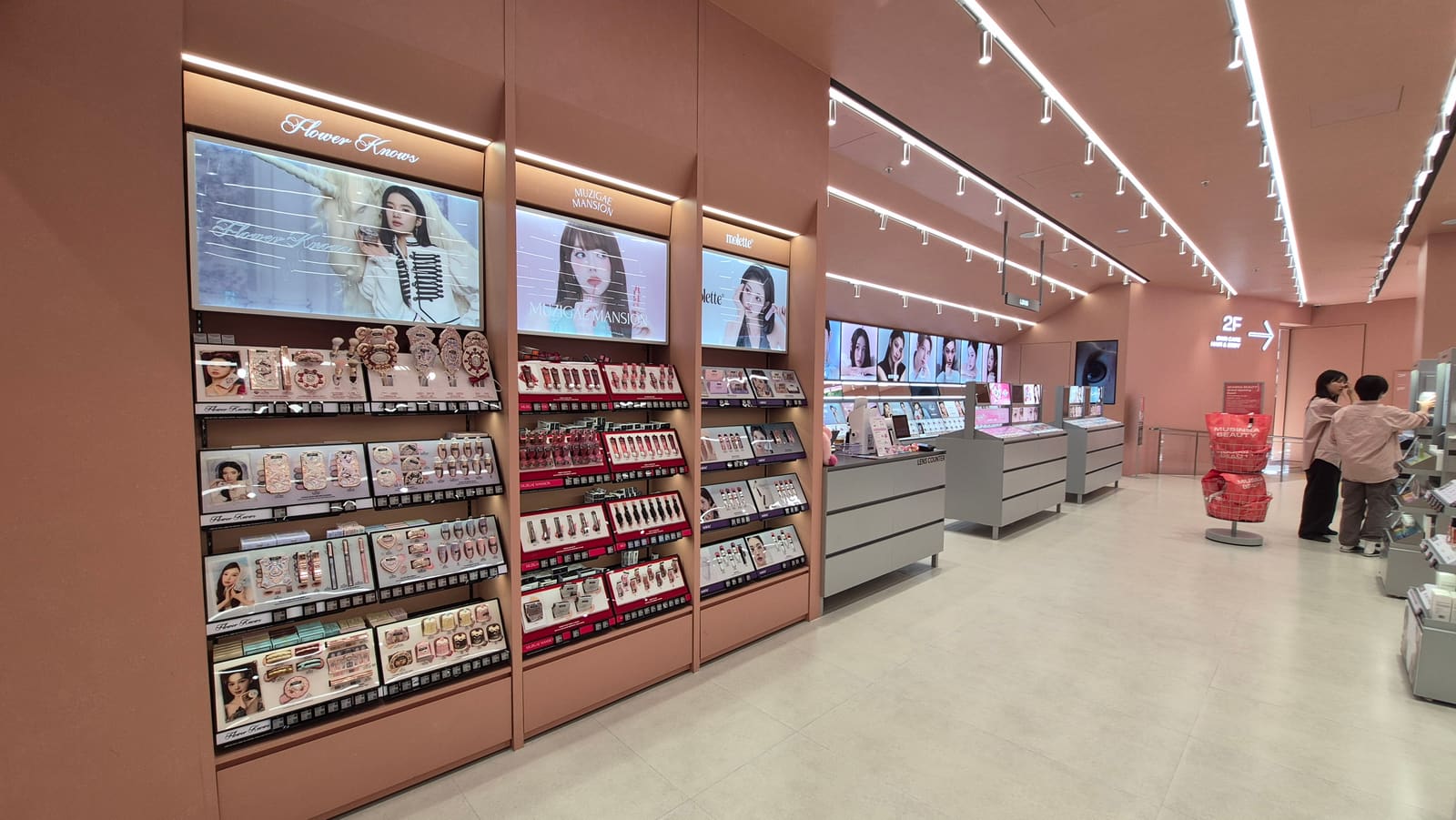 C-beauty favorite Flower Knows spotted on the shelves of the Musinsa Beauty flagship store in Hongdae.