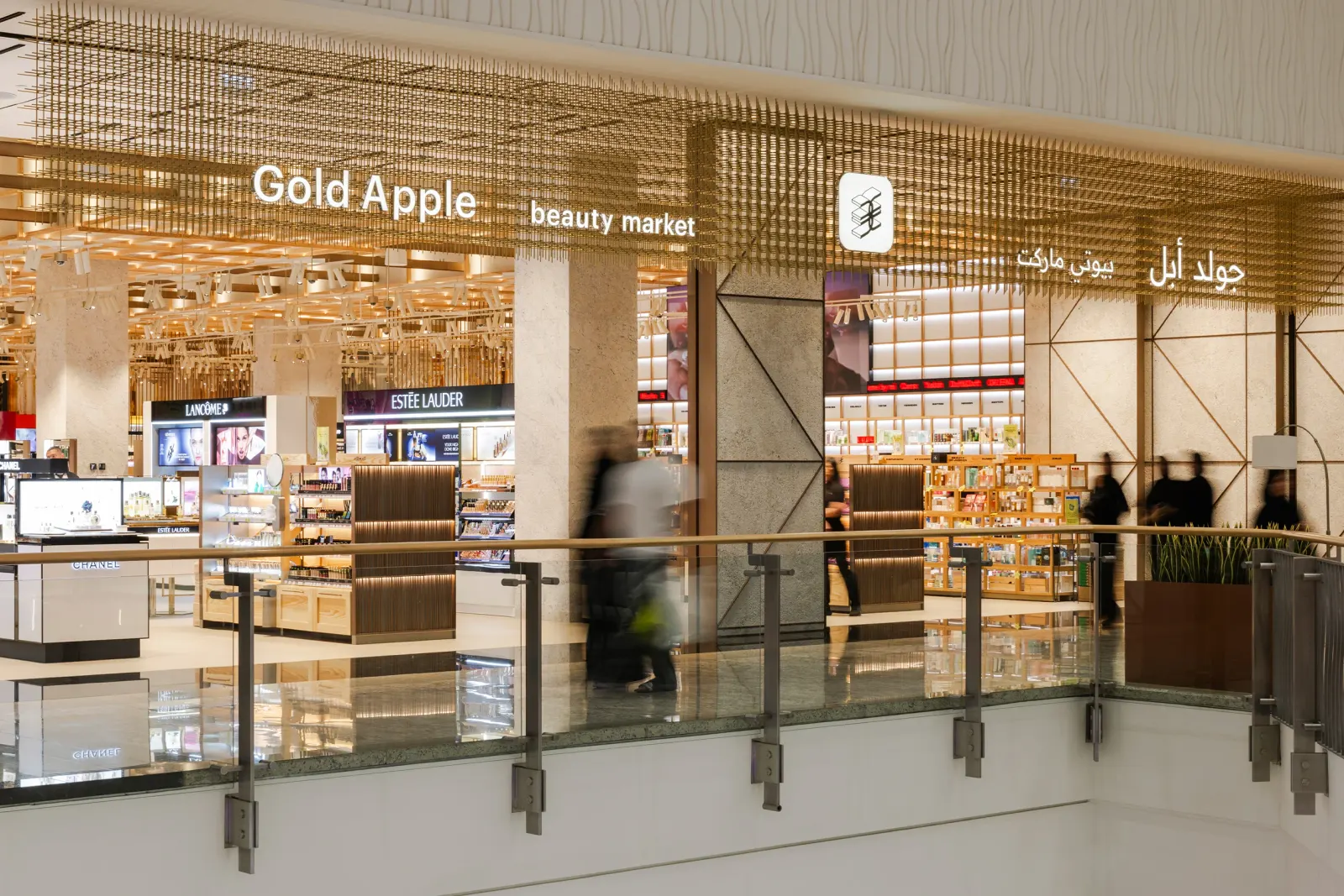 Gold Apple is a Russian chain of beauty stores, one of the biggest international beauty retailers, offering 5,000 brands, 200 of which are exclusively sold.