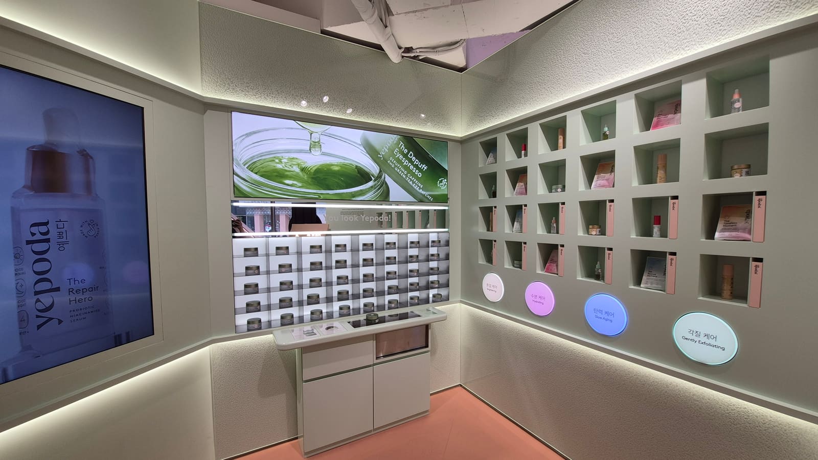 Yepoda Seongsu Pop-Up