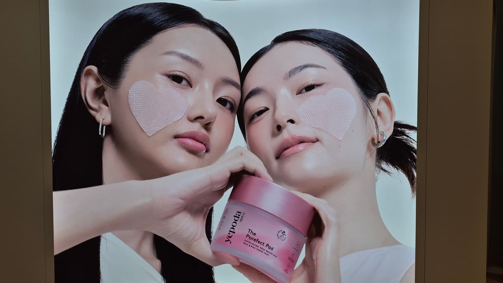 Yepoda Seongsu Pop-Up