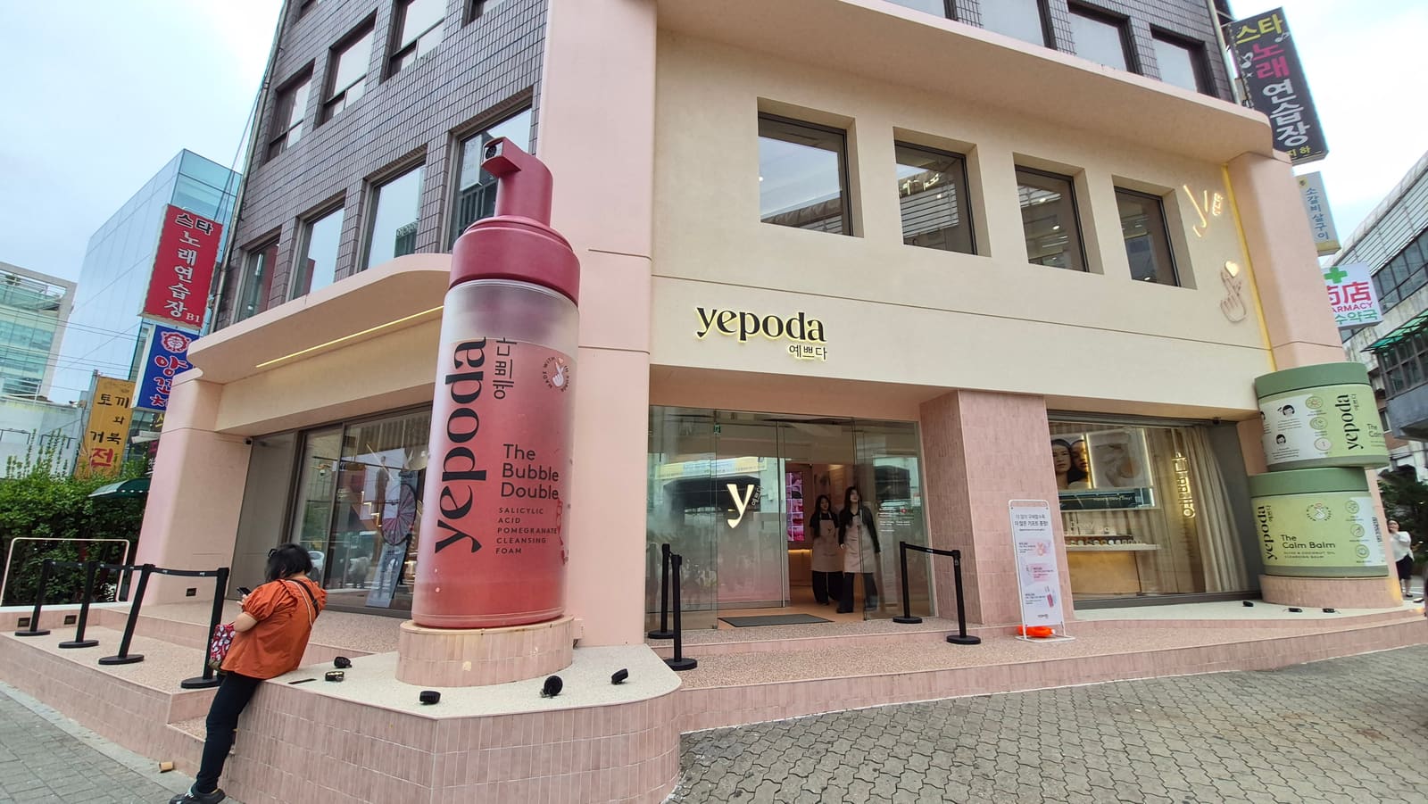Yepoda Seongsu Pop-Up
